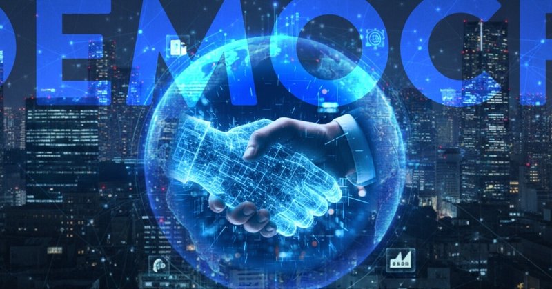 AI民主化プロジェクトのLPをAIでつくった