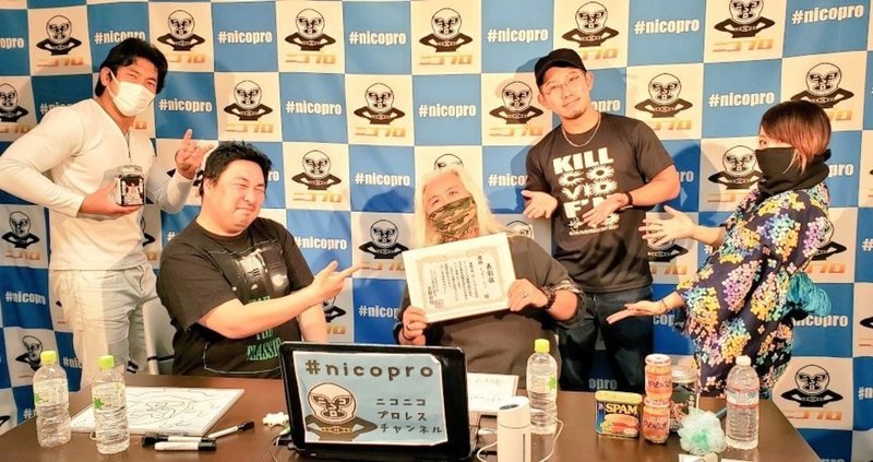 特別番組 ニコプロ大喜利まとめ マドレーヌ プロレスラー Madeline Note
