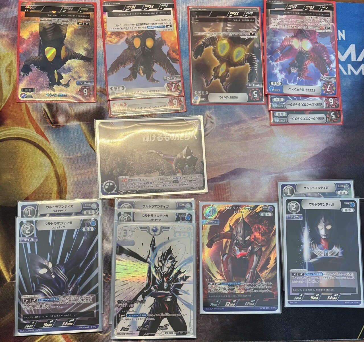 エリア予選全勝ティガネクサス!｜てんかす