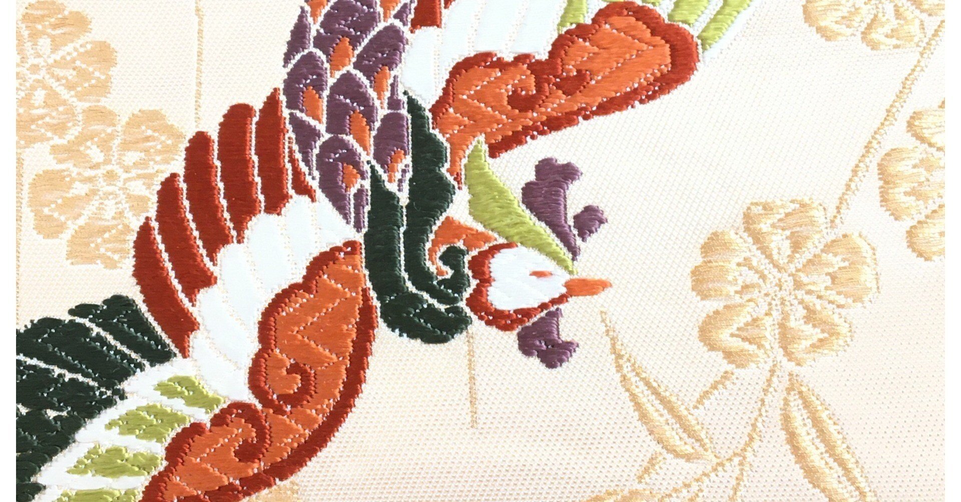 正絹 楽帯 袋帯 華喰い鳥 ベージュゴールド 二部式 二重太鼓 作り帯