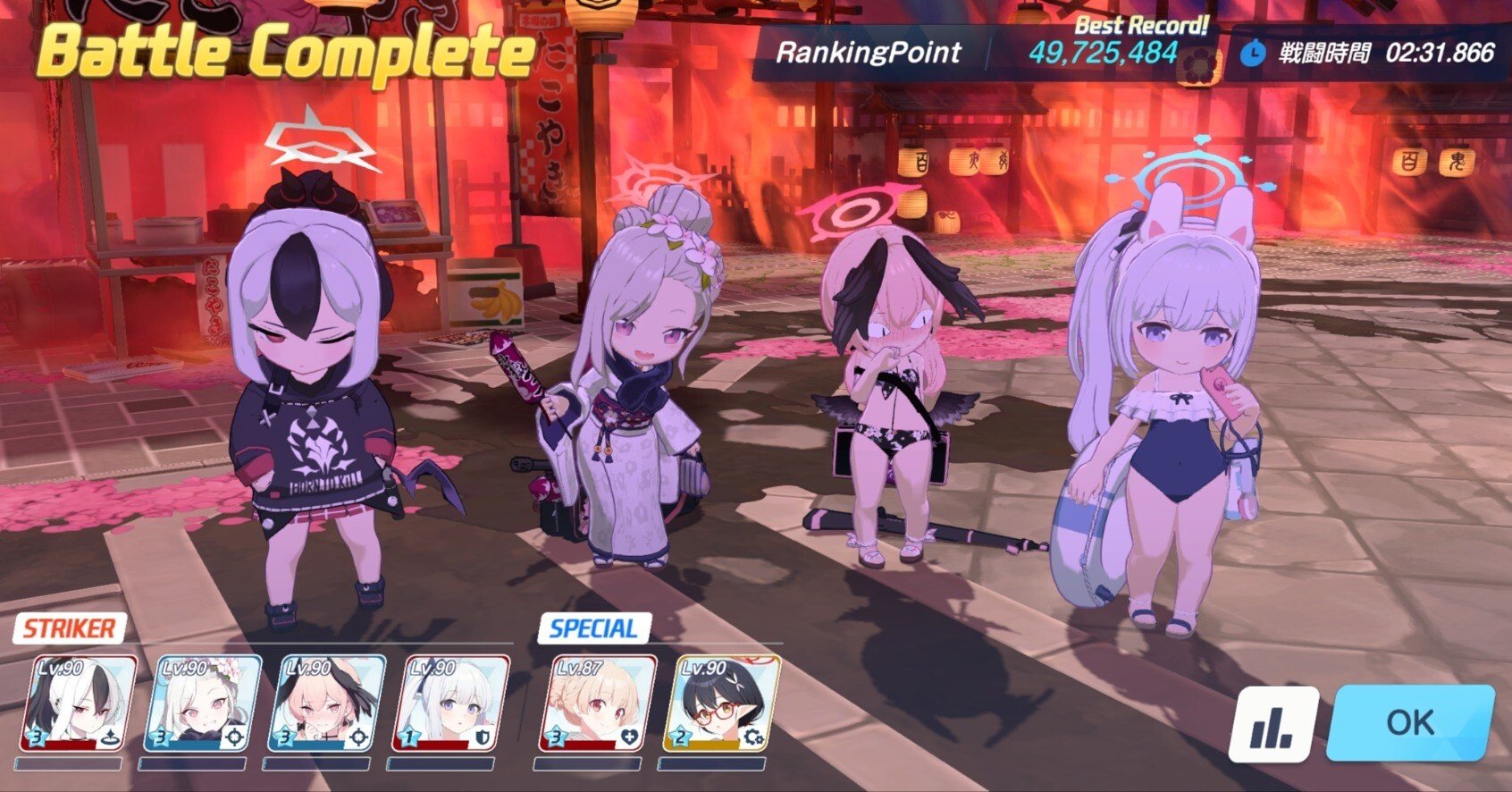 e36a047361d3932d0beb67edc2c16e