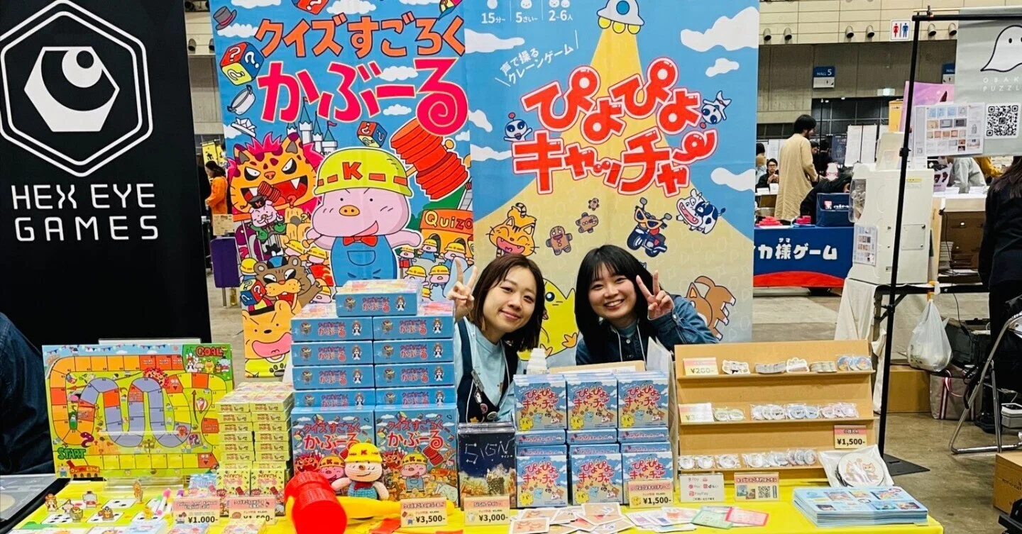ボードゲーム屋さんの私が考える「ゲムマで売れるゲーム」とは｜あまね