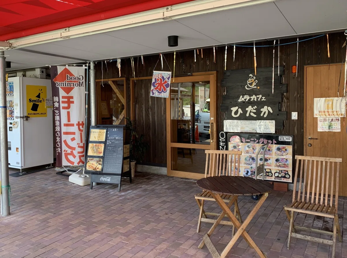 画像8
