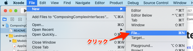 スクリーンショット 2020-04-18 12.57.30
