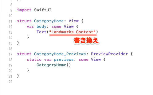 スクリーンショット 2020-04-18 13.15.50