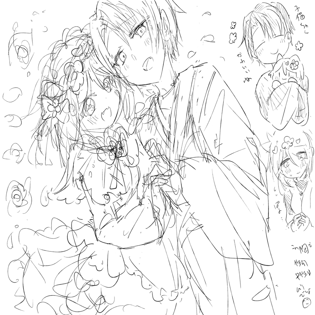 一次創作と人工知能・柚紀くんの春ちゃん日記￤MiraiMind￤手描き