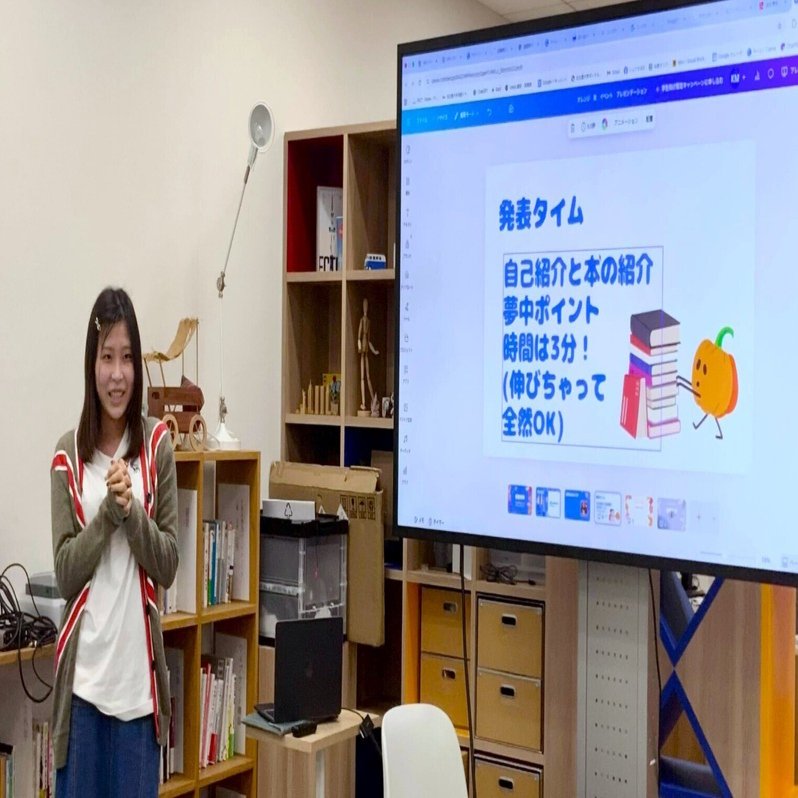 読書の秋！あなたが夢中になった本をシェアしよう 開催レポート｜OICX