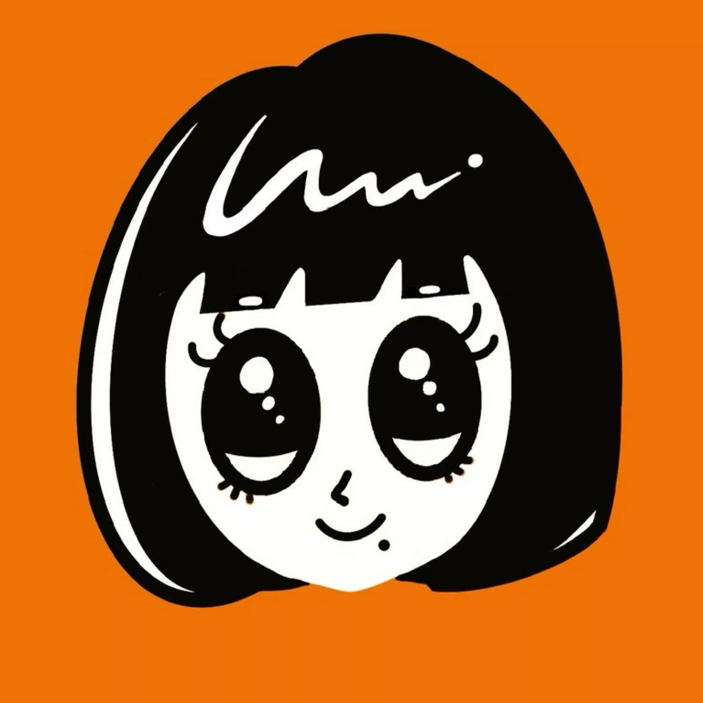 あんぱいや