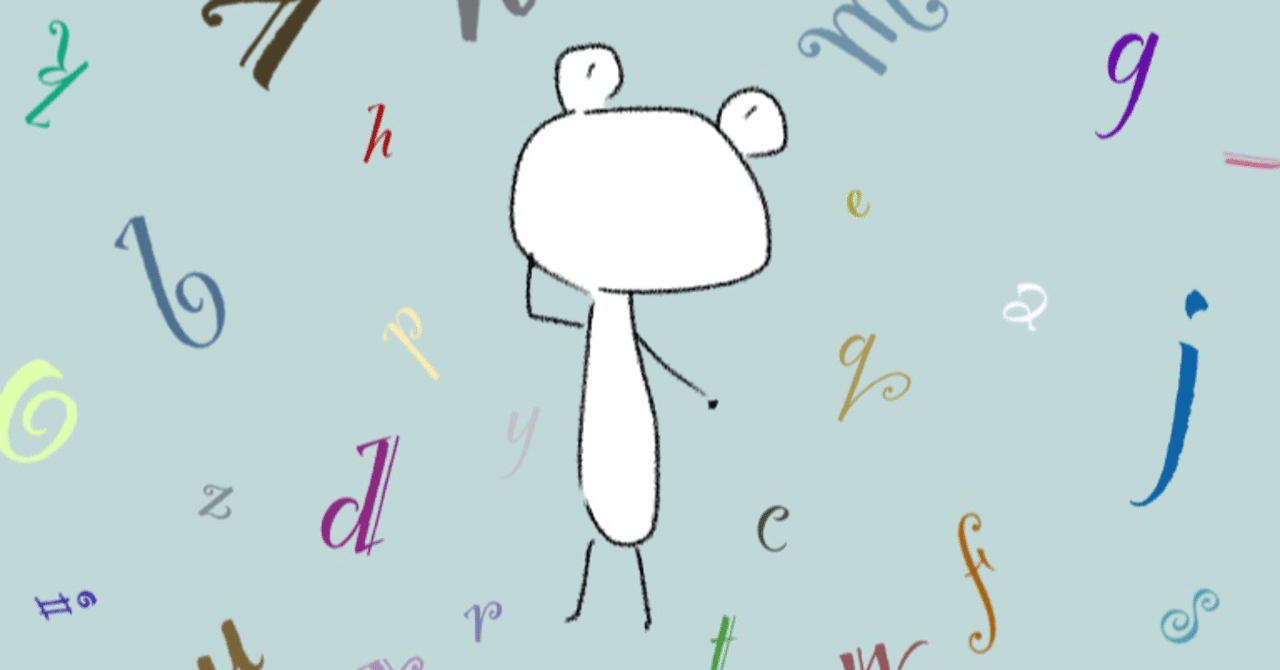 子どもに英語アニメを見せ始めて3か月が経ったので報告 ゆうこと ワーママ 英語勉強中 Note 子どもに英語アニメを見せ始めて3か月が経ったので報告 ゆうこと ワーママ 英語勉強中 Note