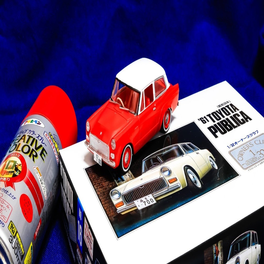 プラモ】アリイ 1/32 トヨタ パブリカを制作｜もんぶらん