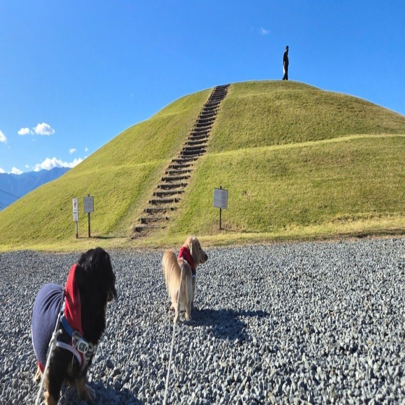 古墳とリニアのハイブリッド。 ～
