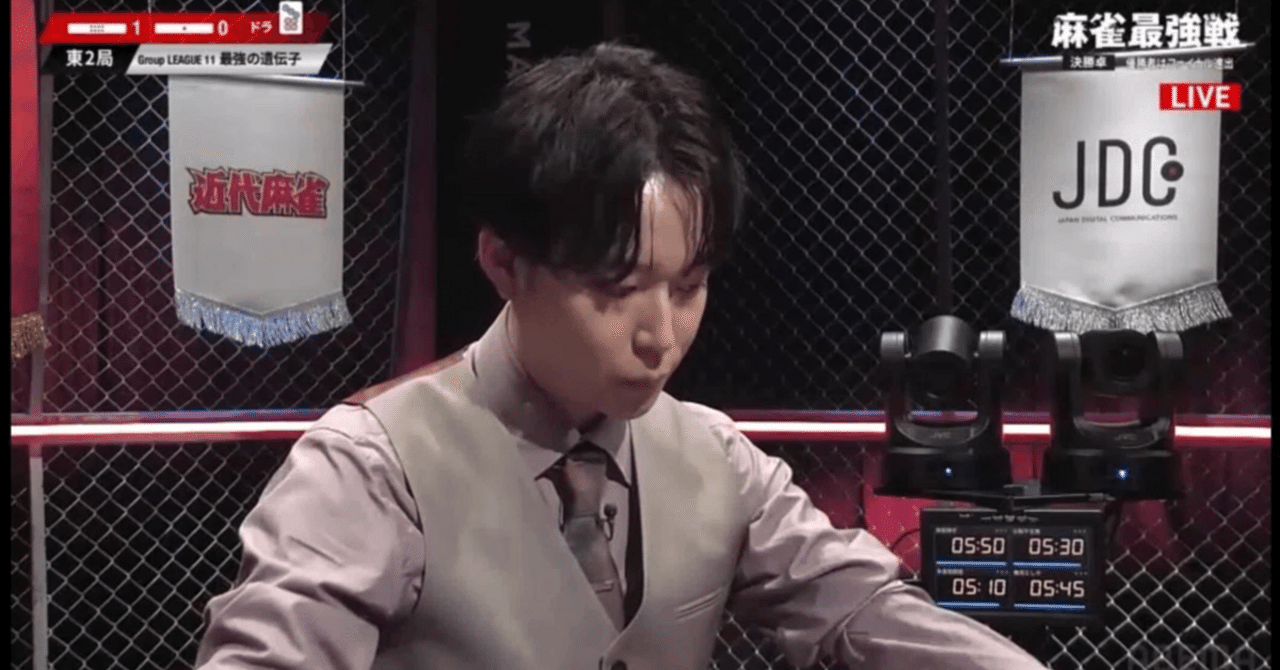 鷹見としや「脳のリソースを使わせる」麻雀とは──その思考を紐解く