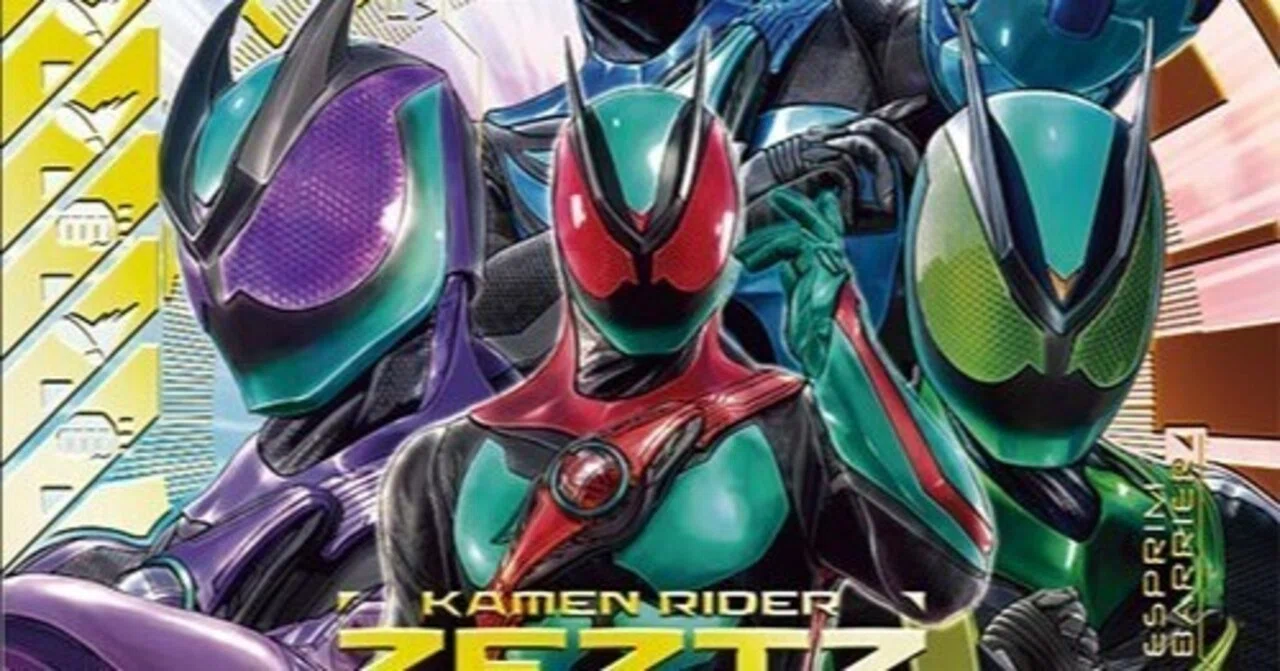 ガンバライドクロニクル2等】SRCPスコアタtier表＆解説、デッキ案