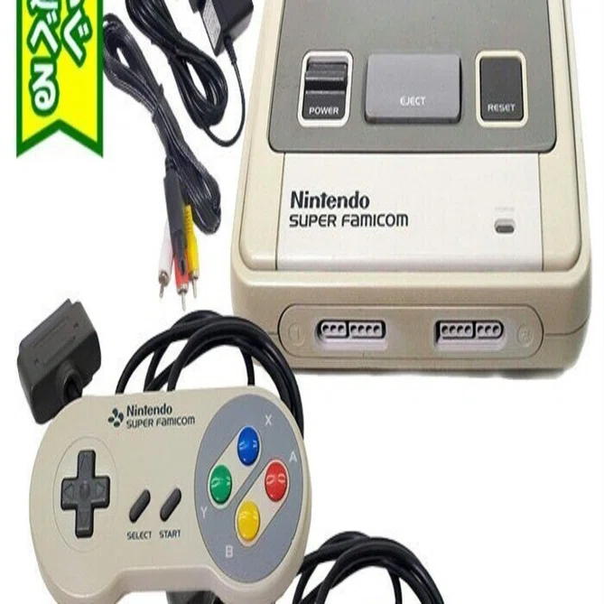 スーパーファミコン本体 ソフト7本 コントローラー2つ　スーパーファミコン 任天堂（Nintendo） スーパーファミコン 本体 すぐ遊べるセット