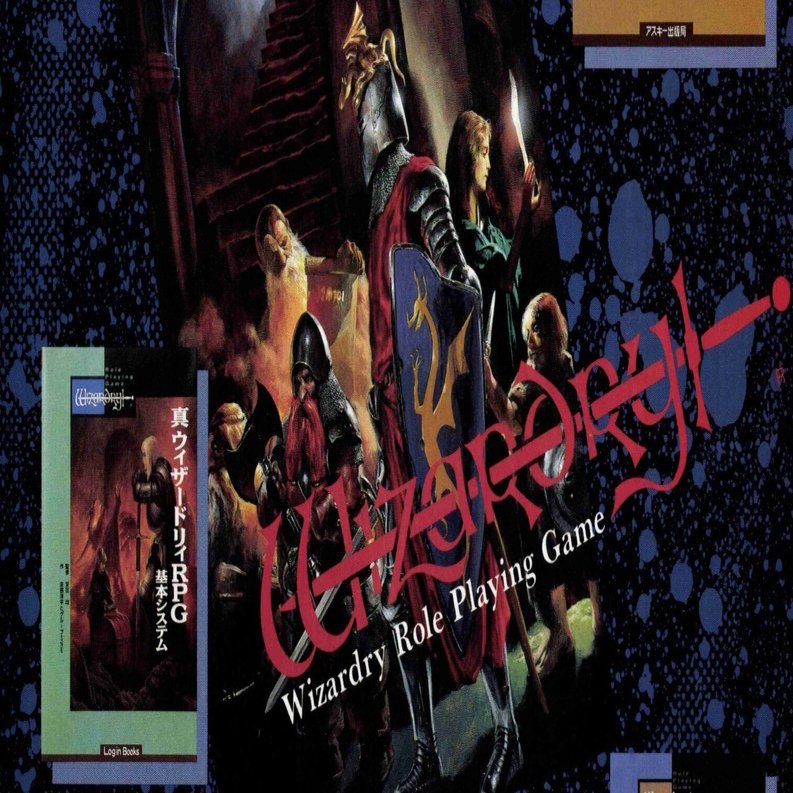 ザ・コーズ　ラナード社まとめ売り 9319_1.jpg