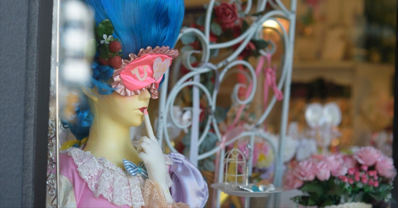 Nikonの「ポートレート」はどんな色？ Nikon D4s + AF Nikkor 85mm F1