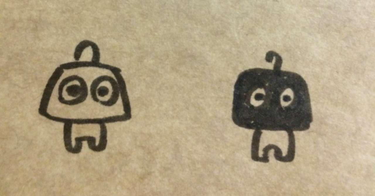 詩の円環の中で 短いシカ Note