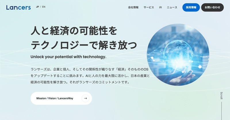 YouTubeチャンネルの動画一覧を自動更新する