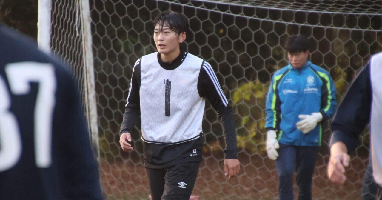 🟢11/28 練習模様(B1)｜中央大学学友会サッカー部[公式]