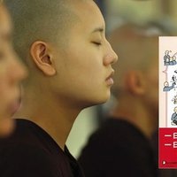 アゴを引けば身体が変わる 腰痛 肩こり 頭痛が消える大人の体育 伊藤 和磨 Woodpine エンジニア Note