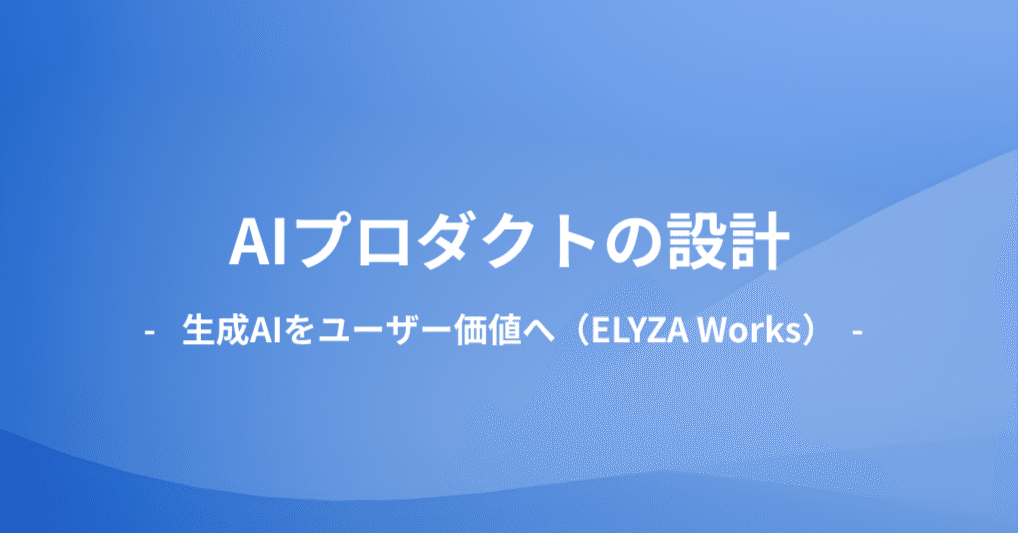 AI SERIZAWA様 リクエスト 3点 まとめ商品 AI SERIZAWA様 リクエスト 3点 まとめ商品