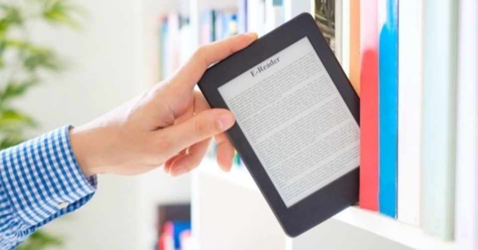 紙の書籍も好きな出版社社員が語る電子書籍の魅力 ディスカヴァー