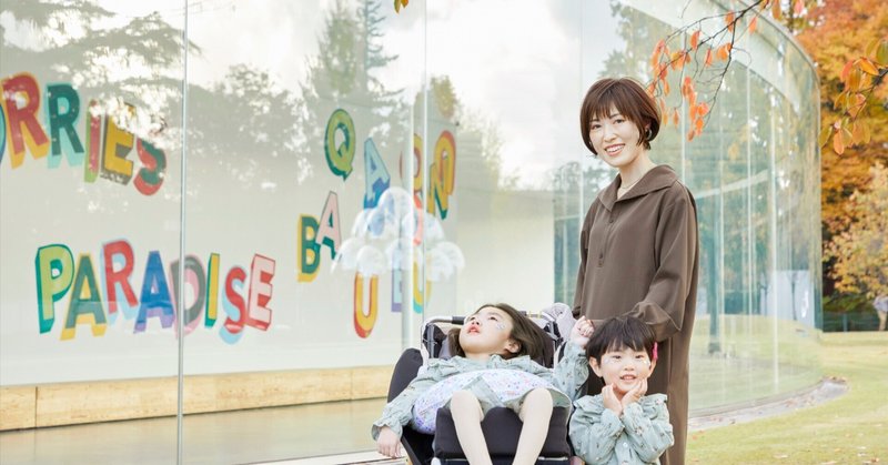 【vol.3】いろんな「わたし」に出会う、”特別”なひととき（出張ファミリーフォトin金沢）