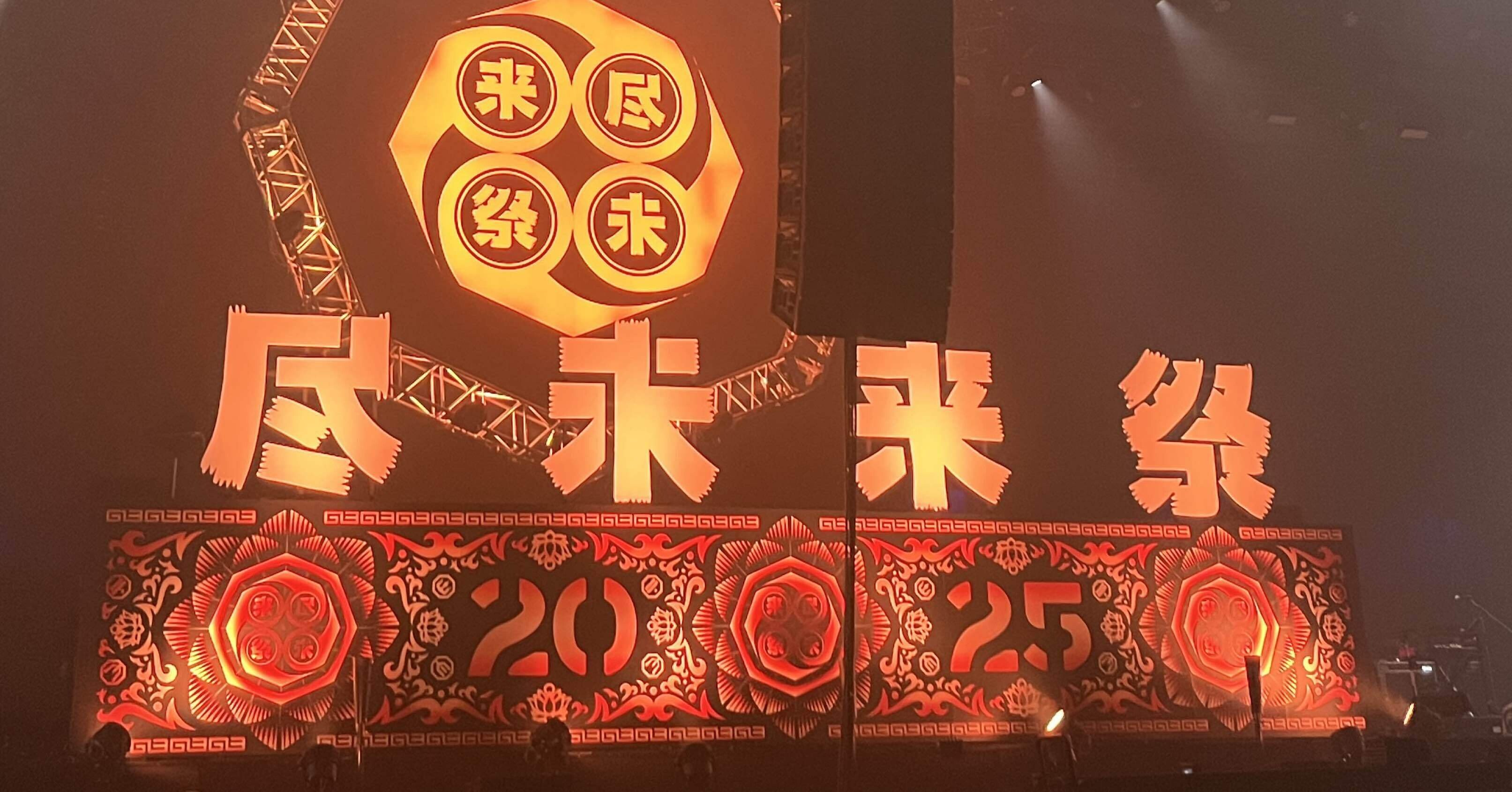 8a83e4a0515db1549c50cf7b898bcb