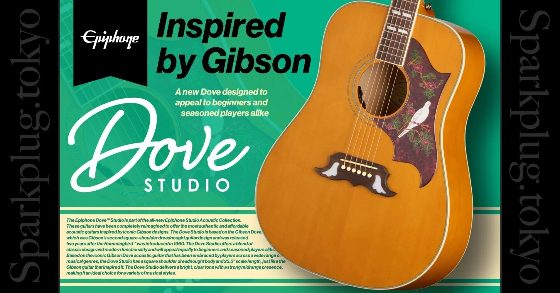 渋いナチュラル登場!ギブソン直系エピフォンによる「Dove Studio 渋いナチュラル登場!ギブソン直系エピフォンによる「Dove Studio