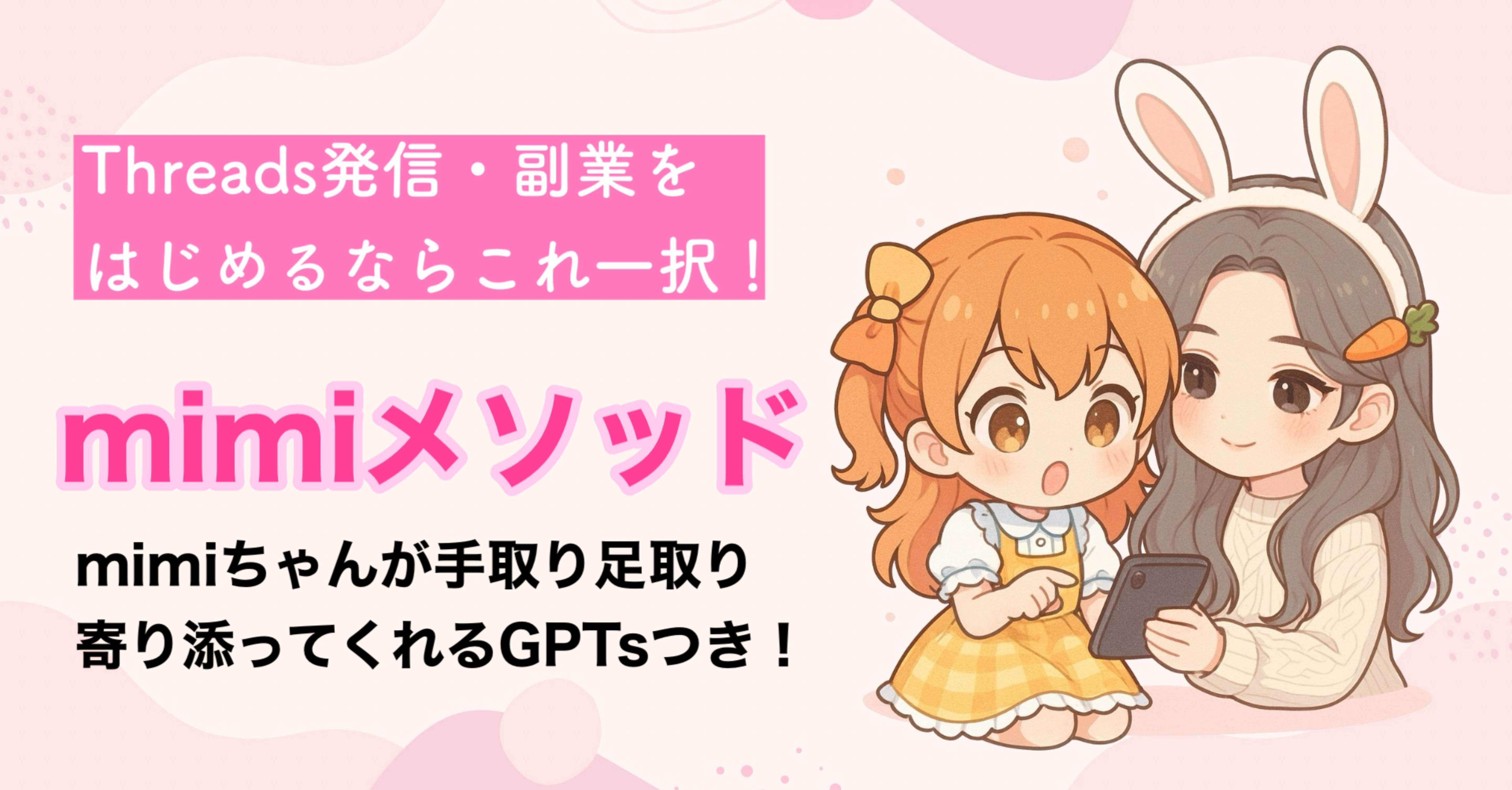 【meiママ】ページ　　リクエスト商品のため meiママ】ページ リクエスト商品のため mai.1mum ⇦他の投稿を見る