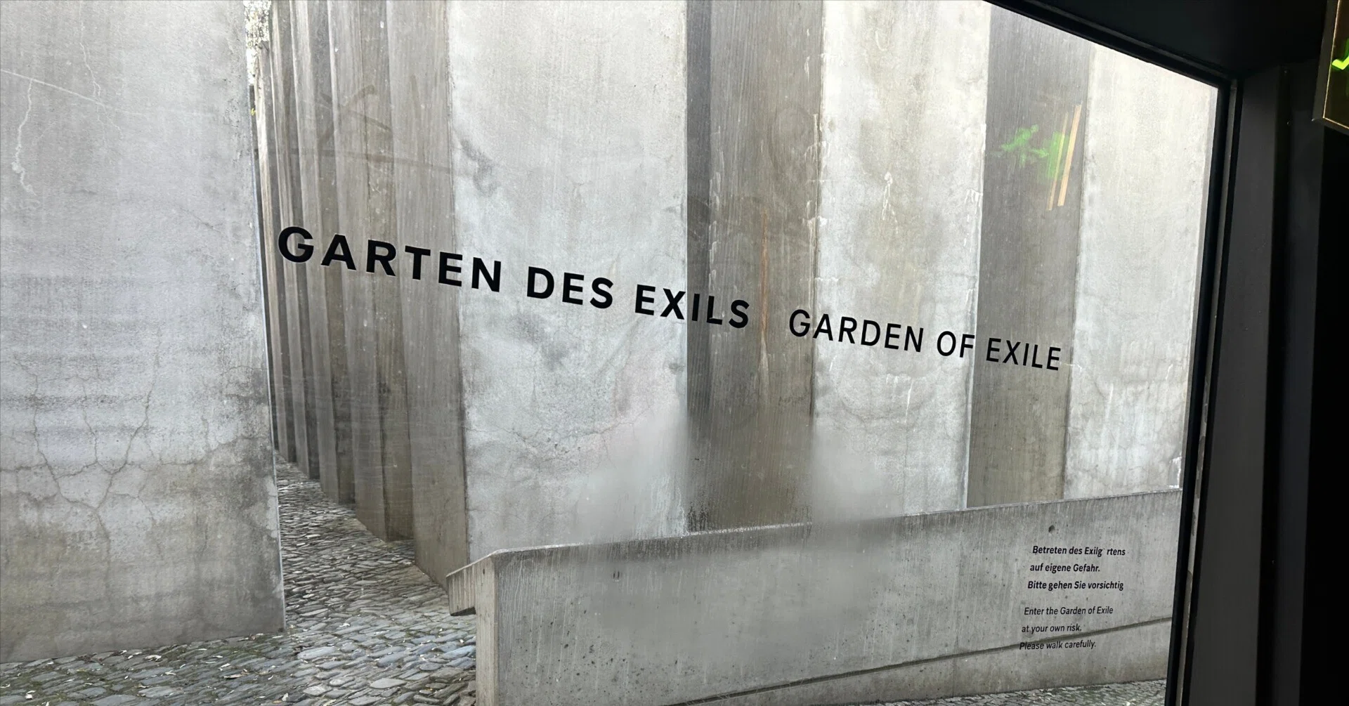 ベルリン旅行記② ユダヤ博物館のデザインに圧倒される｜農場のマリイ