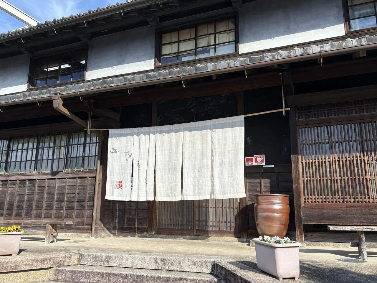京都福知山】足立音衛門来訪記 前編｜スーさん