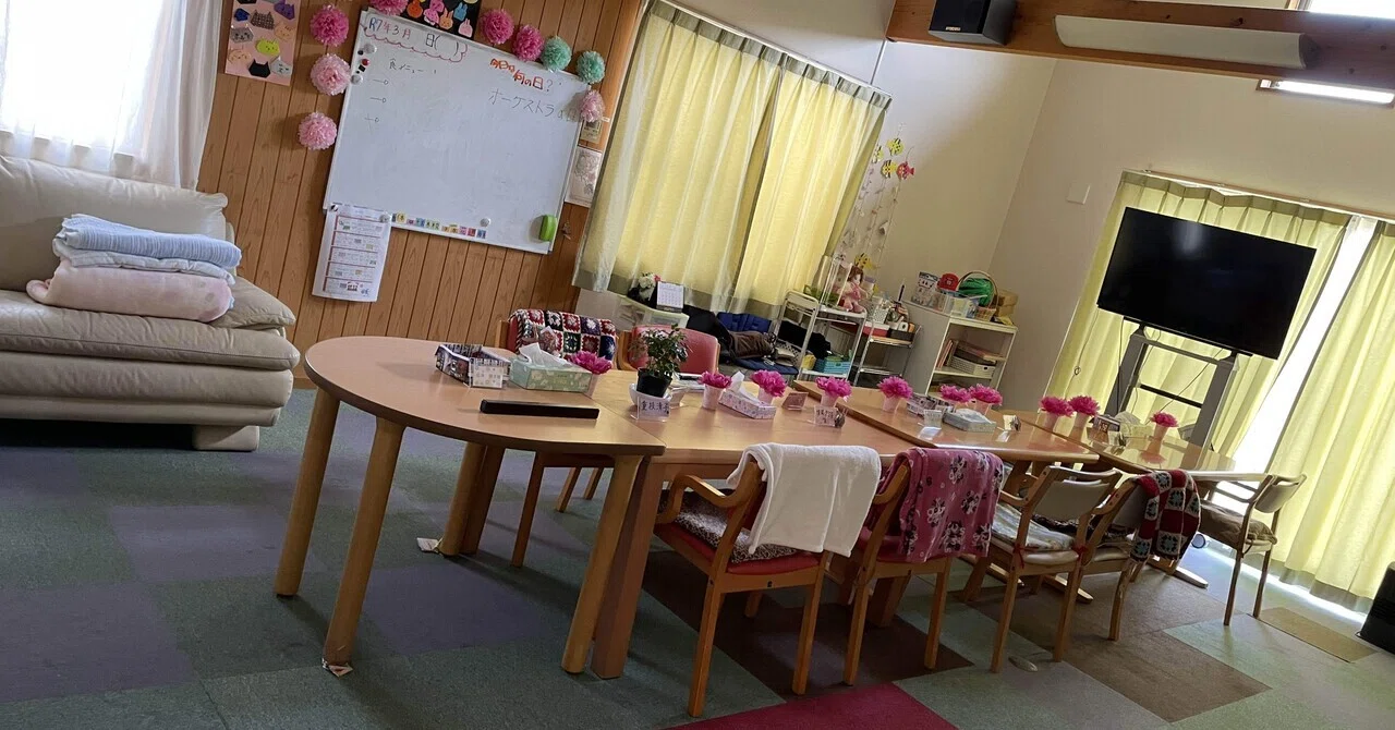 The Role of Day Service ️｜ハナミン