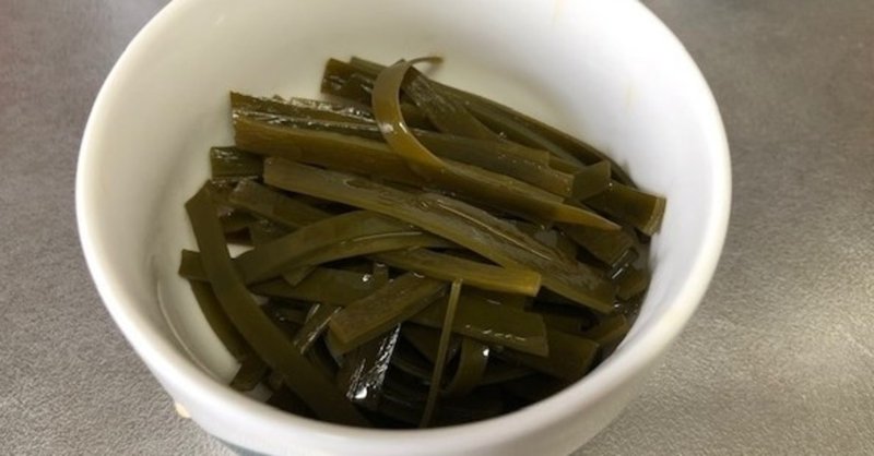 昆布の佃煮 美味しんぼｓ２ ８飯の友より たなかすけ Note
