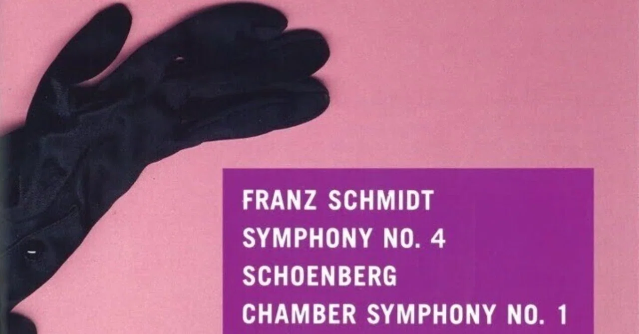 本日の一曲 vol.844 シュミット：交響曲第4番 (Franz Schmidt 