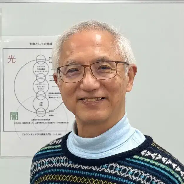 神尾学ブログ note