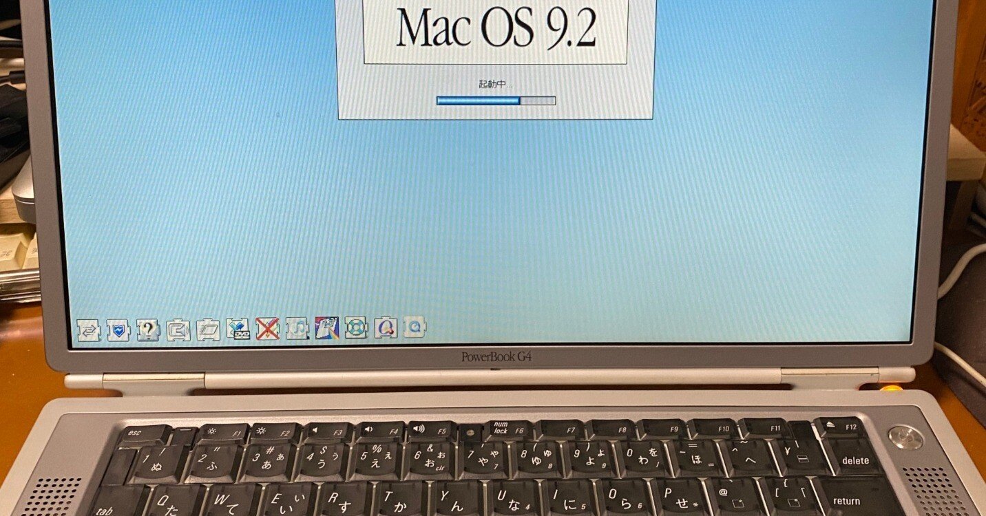 腐っても鯛のMAC其の3｜Zentarou