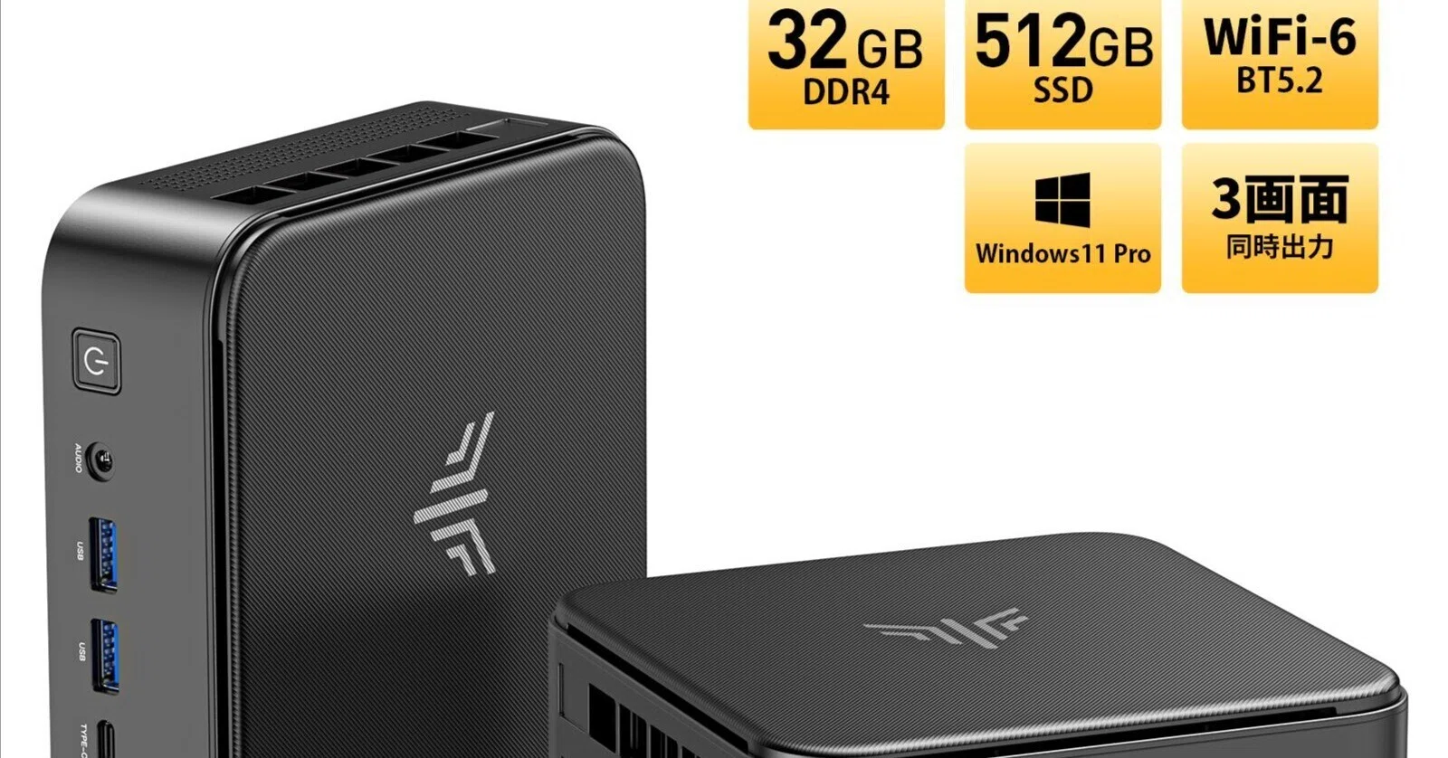 本日見つけた掘り出し物】 期間限定20％オフ！AMD Ryzen 5 7430U搭載の 