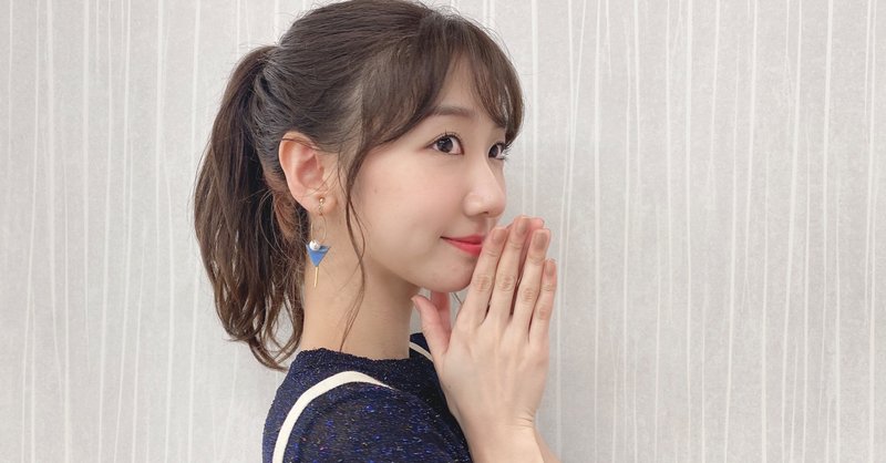 Note はじめました 柏木由紀 Akb48 Note Note はじめました 柏木由紀 Akb48 Note