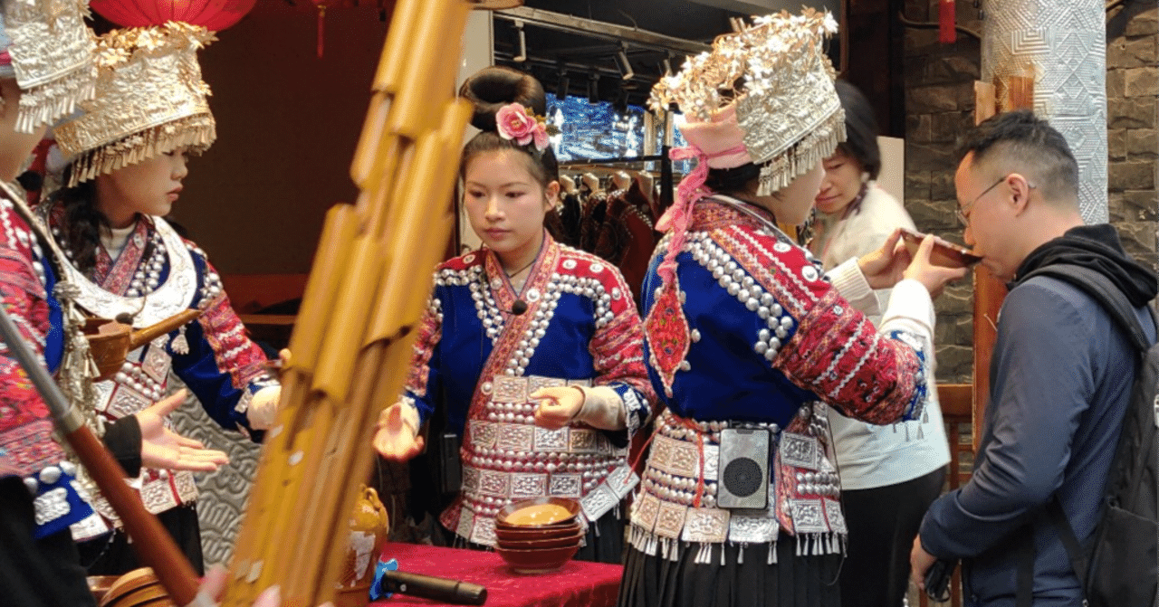 中国の多民族を旅する＞第2回：蚩尤の末裔？！山間の民 苗（ミャオ）族