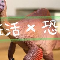 赤ちゃんの毛 ひなてこ 吹けよ春風 Note 赤ちゃんの毛 ひなてこ 吹けよ春風 Note