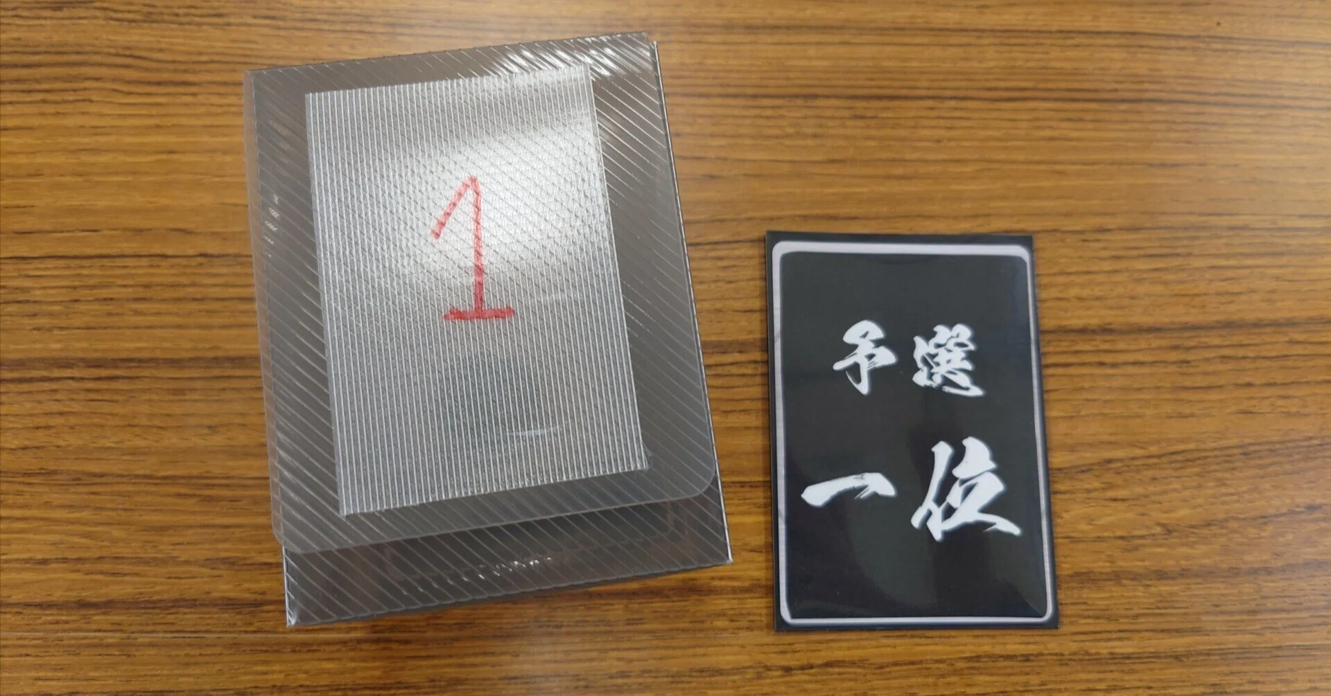 2025年蟲主総会予選1位 6弾環境版赤単デッキ紹介｜TMN