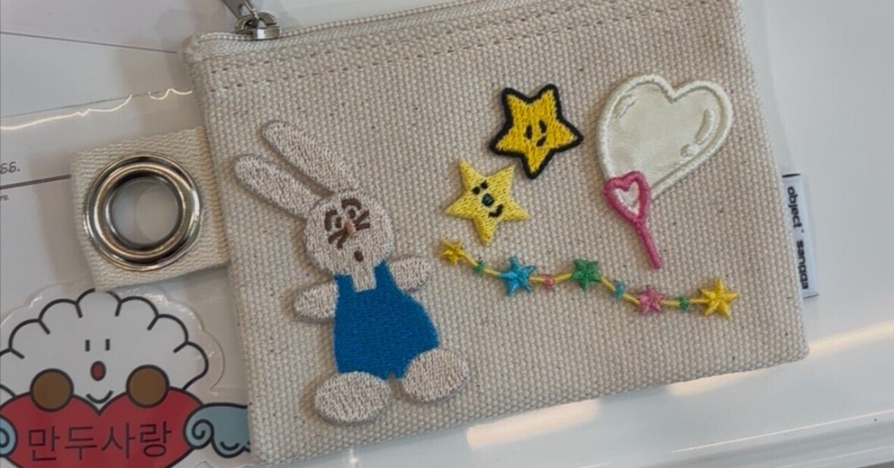 台湾留学生｜先週の振り返り｜月月さんの台湾留学備忘録