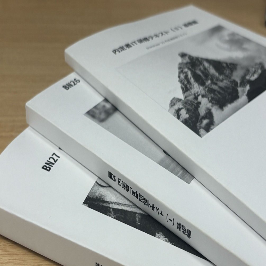 少し日が経ったけど、JJUG CCC 2025 Fallでブース&セッション