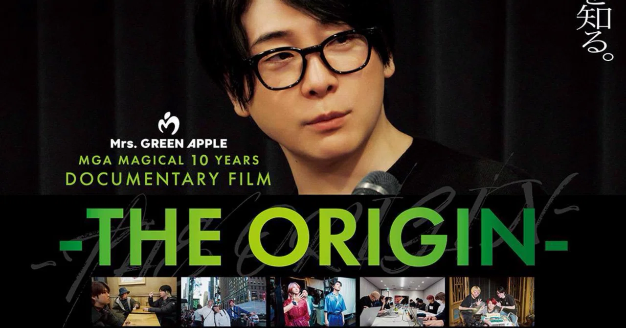 IMAX】FJORD & THE ORIGIN【忖度なし感想】｜りんごおじさん
