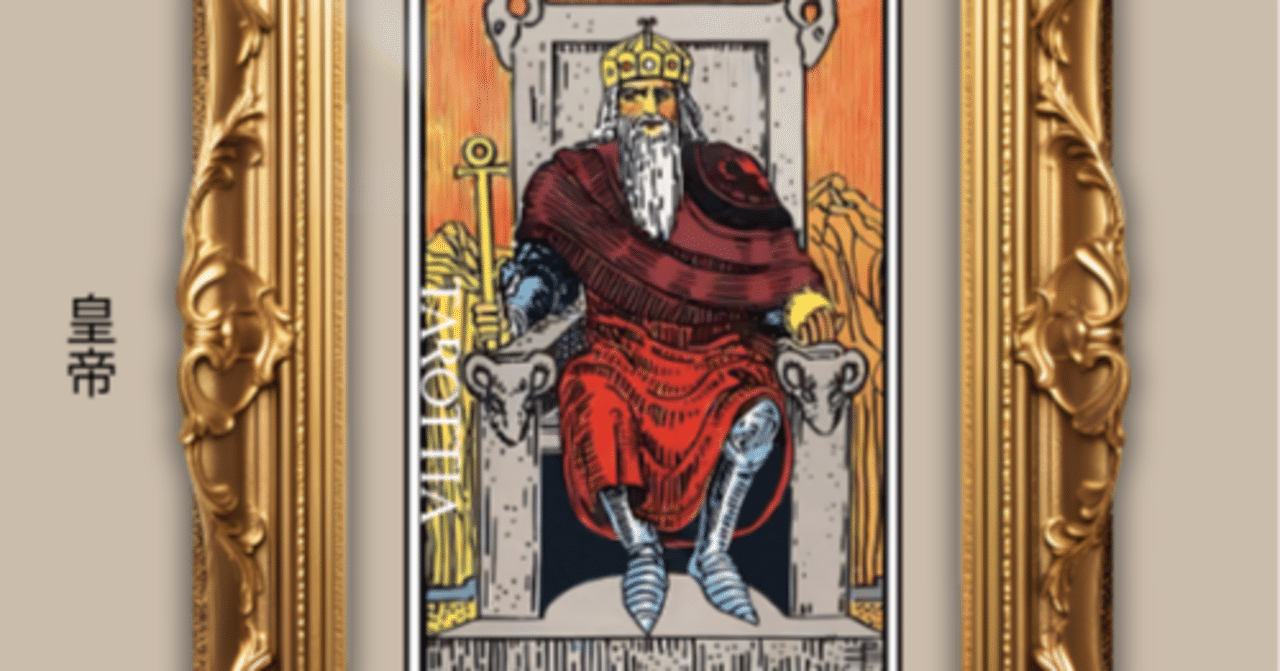 骨の皇帝　4枚 骨の皇帝 [MH3_BF] 【BIGWEB | MTG】日本最大級の激安カードゲーム通販