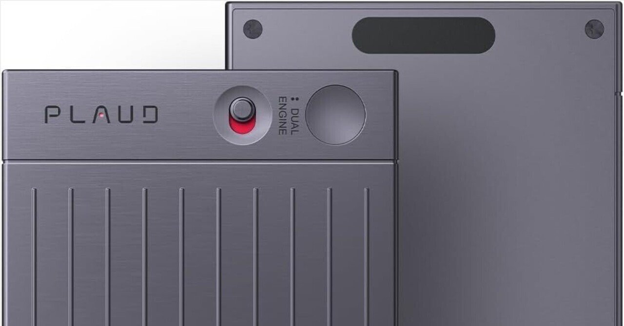 Plaud Note AI ボイスレコーダー：議事録作成の常識を覆す✨ 先端LLM