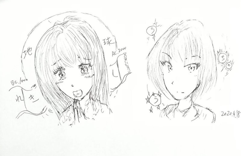 無料でダウンロード コスモス イラスト 白黒 リアル 100 無料イラスト画像サイト