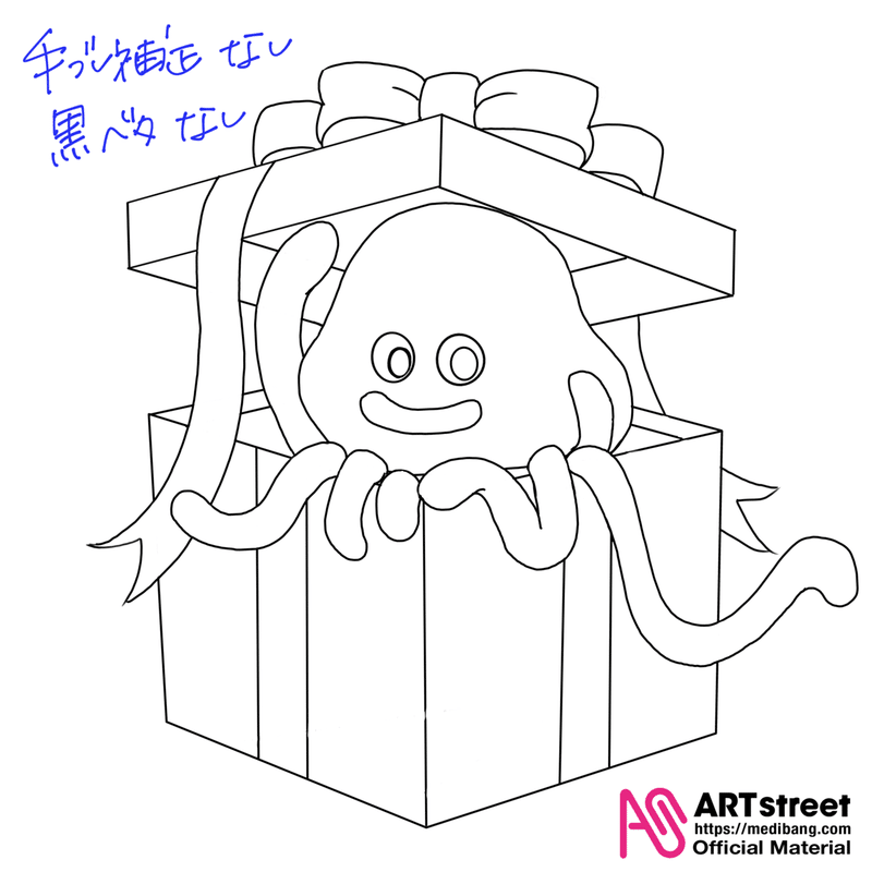 線画のコツとは ガタツキ メリハリを何とかする ねむ Note 線画のコツとは ガタツキ メリハリを何とかする ねむ Note