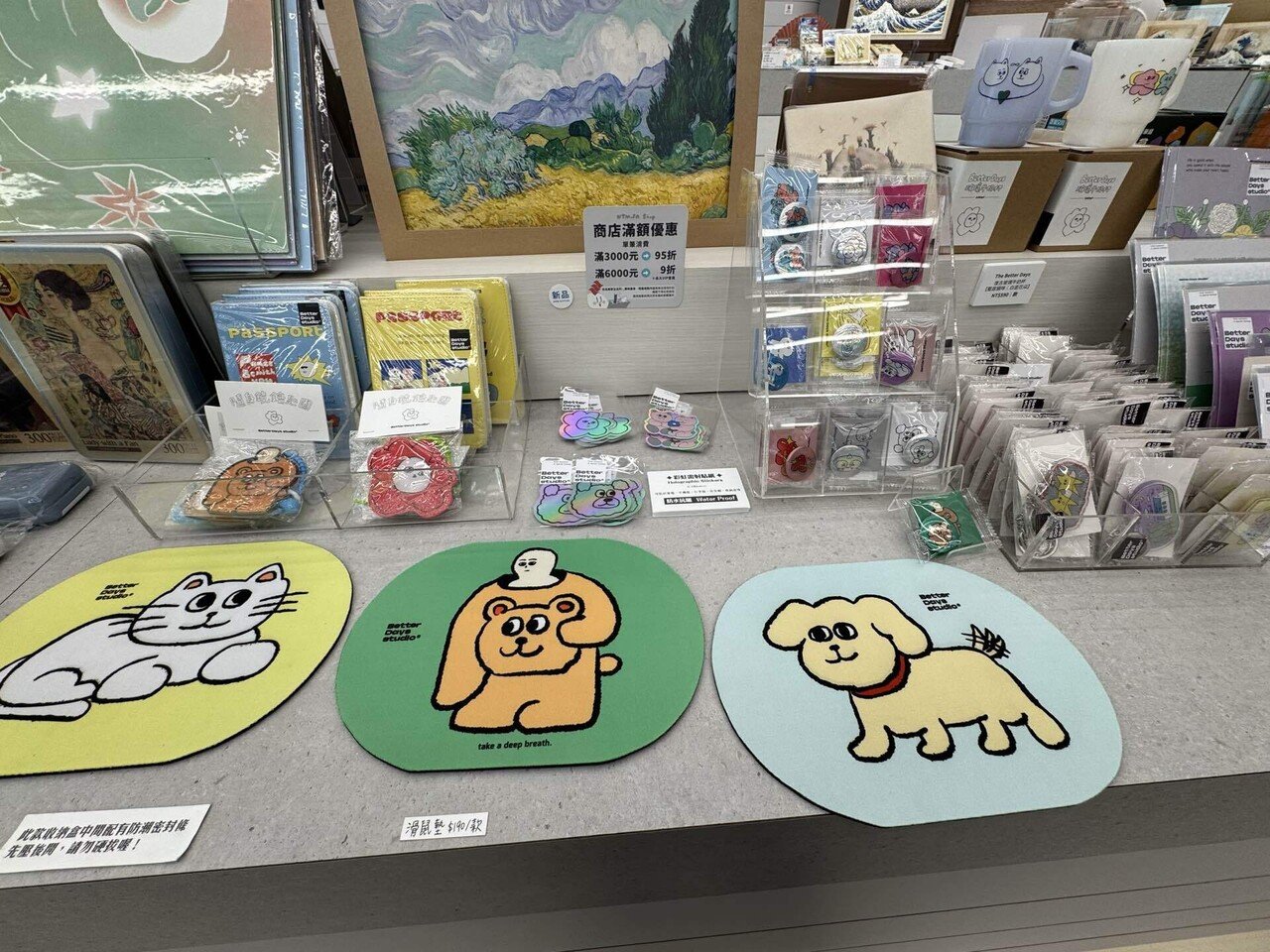 台湾🇹🇼縦断徒歩旅day10｜can_not_say